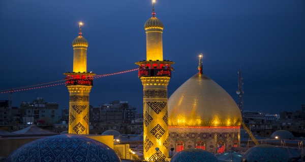 حرم أبي الفضل العباس