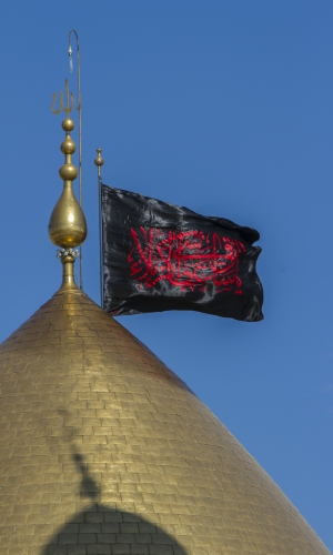 قبة حرم أبي الفضل العباس