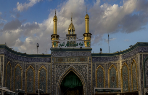 حرم أبي الفضل العباس
