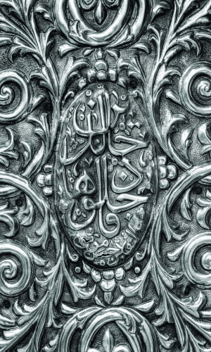 زخارف ونقوش أبواب حرم ابي الفضل العباس