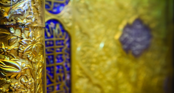 زخارف ونقوش أبواب حرم ابي الفضل العباس
