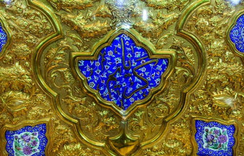 زخارف ونقوش أبواب حرم ابي الفضل العباس
