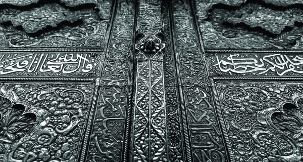 زخارف ونقوش أبواب حرم ابي الفضل العباس