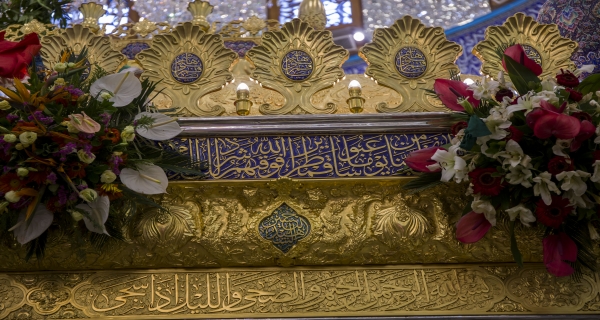 ضريح أبي الفضل العباس