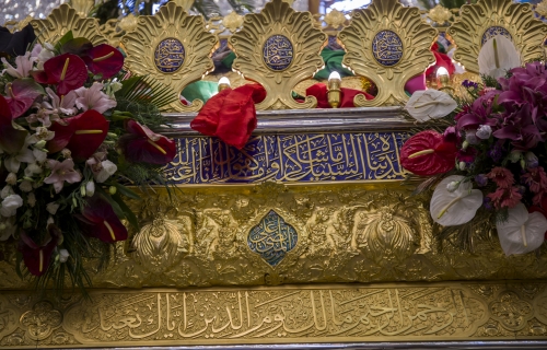 ضريح أبي الفضل العباس