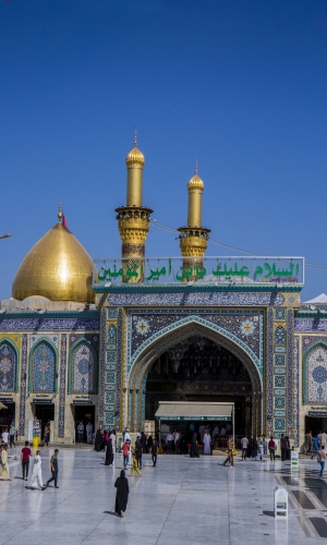 حرم أبي الفضل العباس