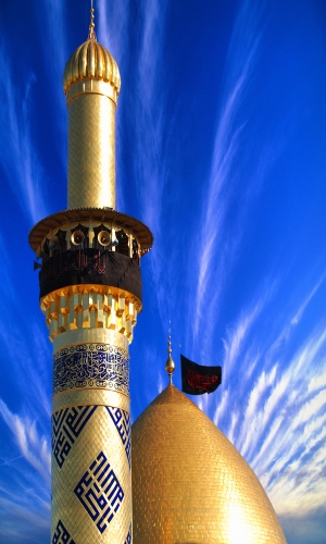 حرم أبي الفضل العباس