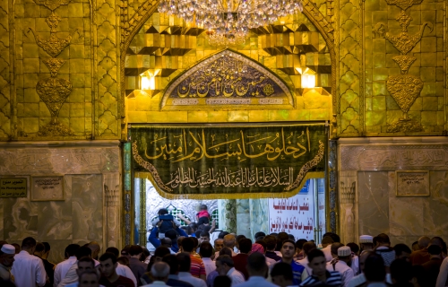حرم الإمام الحسين (عليه السلام)