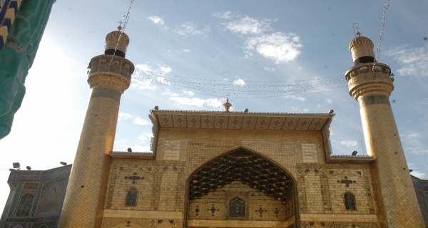حرم الإمام علي (عليه السلام)