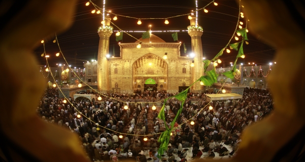 حرم الإمام علي (عليه السلام)