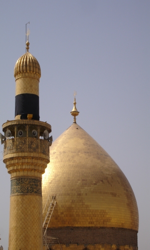 قبة و منارة حرم الإمام علي (عليه السلام)