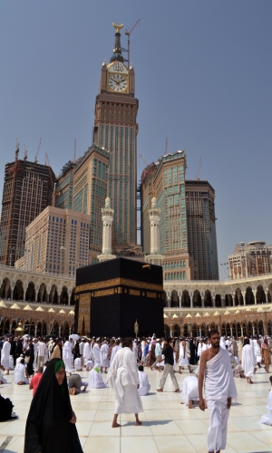 مكة المكرمة