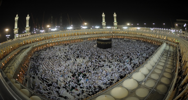 مكة المكرمة