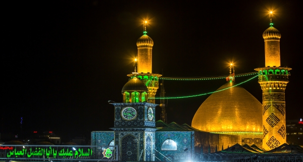 منائر وقبة ابي الفضل العباس (عليه السلام)