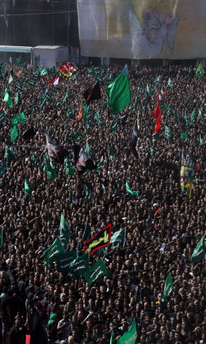 زيارة الاربعين 
