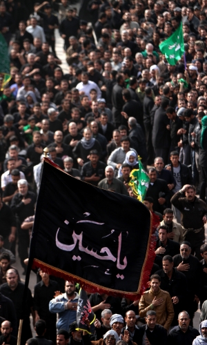 محرم الحرام