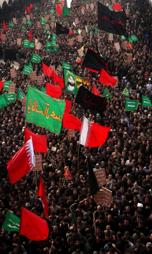 ركظة طويريج
