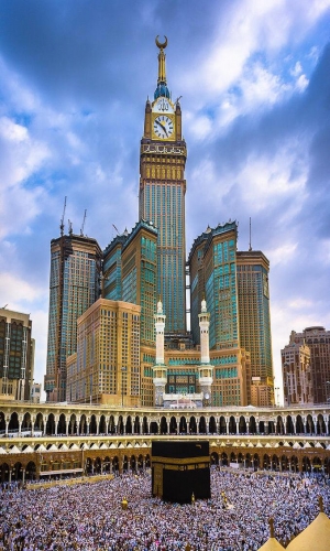 مكة المكرمة