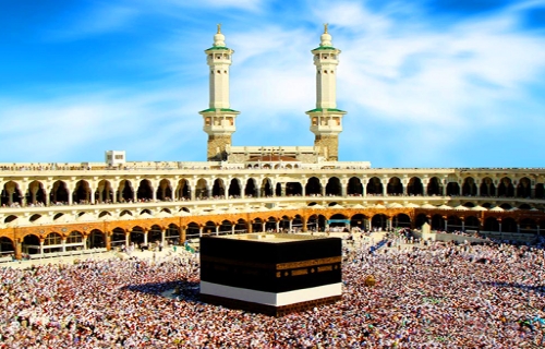 مكة المكرمة