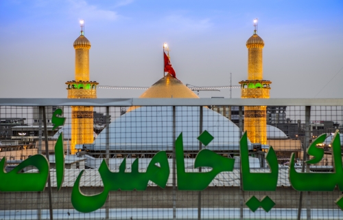 منائر  وقبة الامام الحسين  (عليه السلام)