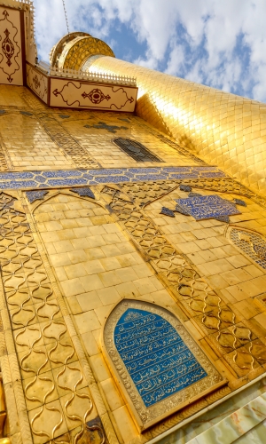 حرم  الإمام علي (عليه السلام)