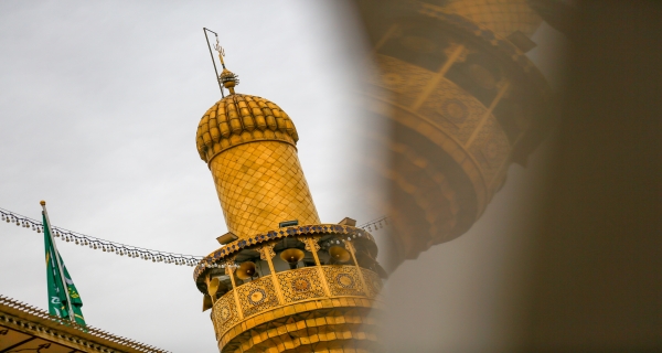 منارة حرم الإمام علي (عليه السلام)