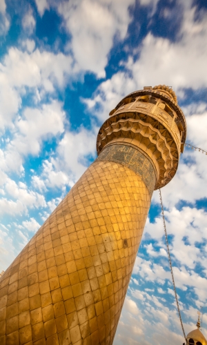 منارة حرم الإمام علي (عليه السلام)