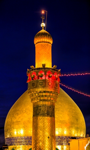 منارة وقبة حرم الإمام علي (عليه السلام)