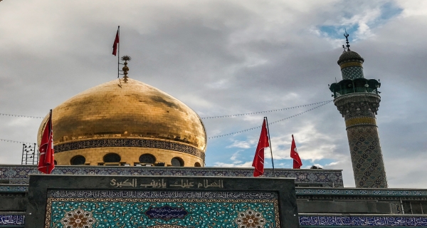 حرم السيدة زينب (عليها السلام)