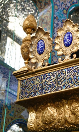 ضريح السيدة زينب (عليها السلام)