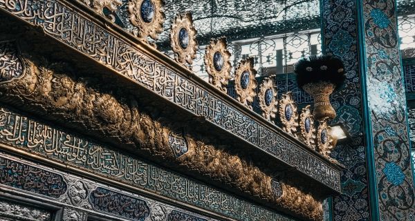 ضريح السيدة زينب (عليها السلام)