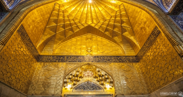 حرم الإمام الحسين (عليه السلام)