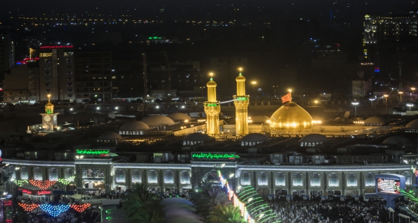حرم الإمام الحسين (عليه السلام)