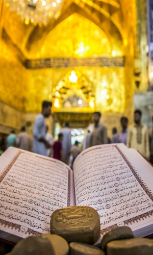حرم الإمام الحسين (عليه السلام)