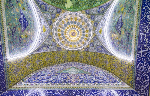 حرم الإمام الحسين (عليه السلام)