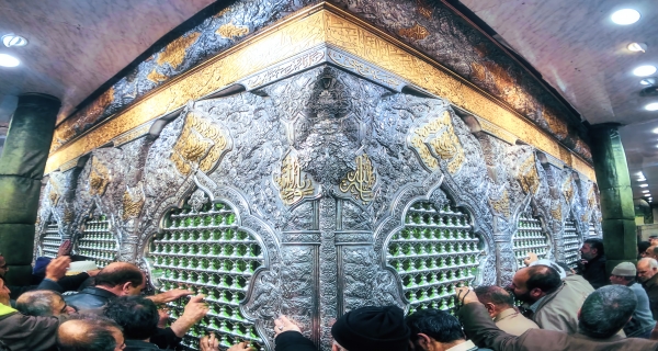 ضريح الإمام الحسين (عليه السلام)