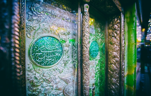 حرم الإمام الحسين (عليه السلام)
