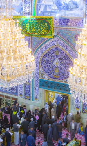 حرم الإمام الحسين (عليه السلام)