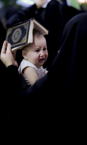 دعاء