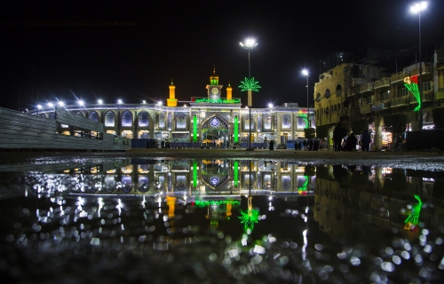 حرم الإمام الحسين (عليه السلام)