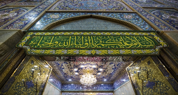 من ابواب حرم الامام الحسين 