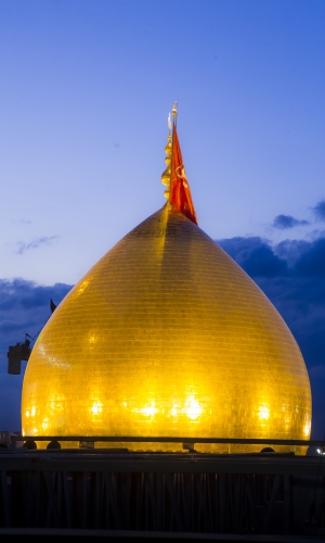 قبة حرم الإمام الحسين (عليه السلام)