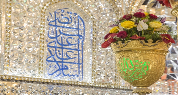ضريح الإمام الحسين (عليه السلام)