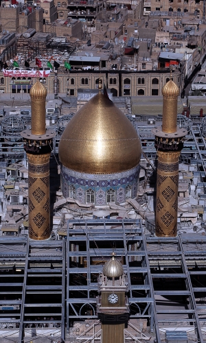 مرقد الامام العباس (عليه السلام))