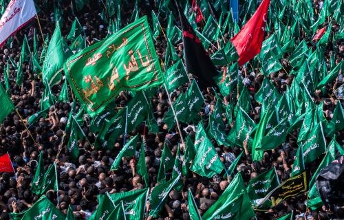 زيارة الاربعين 