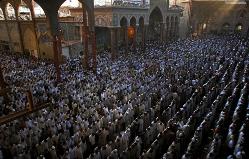 الصلاة