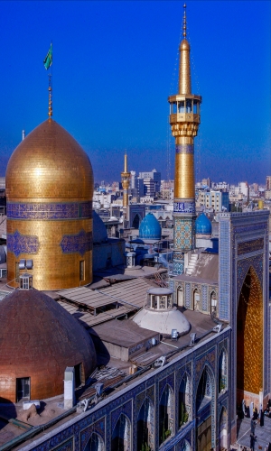 مرقد الامام الرضا (عليه السلام)