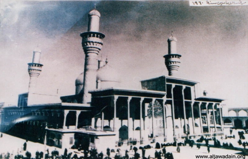 صور قديمة للعتبة الكاظمية المقدسة