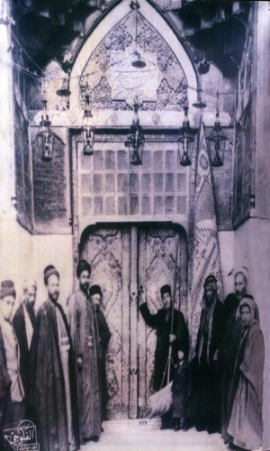 صورة قديمه لمرقد الامام علي (عليه السلام )