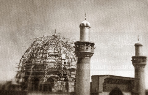 صورة قديمه لمرقد الامام علي (عليه السلام )
